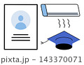 Icons of a student profile, air conditioner, and graduation cap vector illustration. Academic achievement, climate control, home comfort, student records, cooling systems, school graduation 143370071