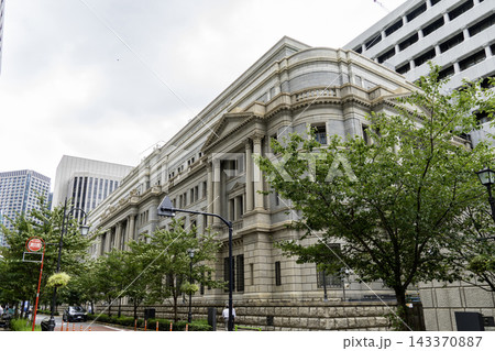 日本銀行本店 本館　北側からの景色　東京都中央区日本橋本石町2丁目 143370887