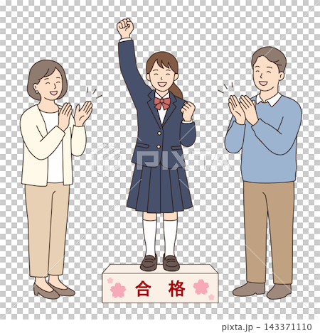 一幅插圖描繪了一名女學生和她的父母慶祝她考試成功並被高等教育錄取的情景。 一幅插圖描繪了一名女學生和她的父母慶祝她考試成功並被高等教育錄取的情景。 143371110