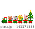 クリスマスの汽車に乗る動物たちとサンタ・小人 クリスマスの小物とツリーのイラスト素材セット 143371333