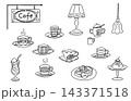 懐かしい喫茶店のメニューイラスト 143371518