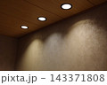 ダウンライト 143371808