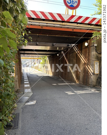 大阪府高槻市 摂津富田の鉄道高架下 大阪府高槻市 摂津富田の鉄道高架下 143371982
