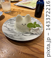 デザート 143372216