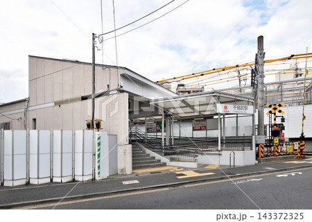 千鳥町駅 千鳥町駅 143372325