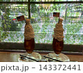cafe 143372441