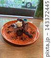 cafe 143372445