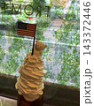 cafe 143372446
