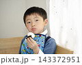 子供 143372951