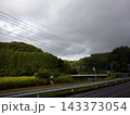 虹を渡りたい 143373054