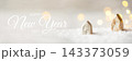 Ceramic figurines of houses in the snow. 143373059
