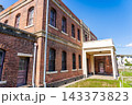 旧尼崎紡績本社事務所（前ユニチカ記念館）近代化産業遺産　尼崎市最古の近代建築（明治33竣工） 143373823