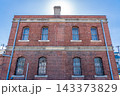 旧尼崎紡績本社事務所（前ユニチカ記念館）近代化産業遺産　尼崎市最古の近代建築（明治33竣工） 143373829