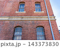 旧尼崎紡績本社事務所（前ユニチカ記念館）近代化産業遺産　尼崎市最古の近代建築（明治33竣工） 143373830