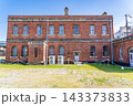 旧尼崎紡績本社事務所（前ユニチカ記念館）近代化産業遺産　尼崎市最古の近代建築（明治33竣工） 143373833