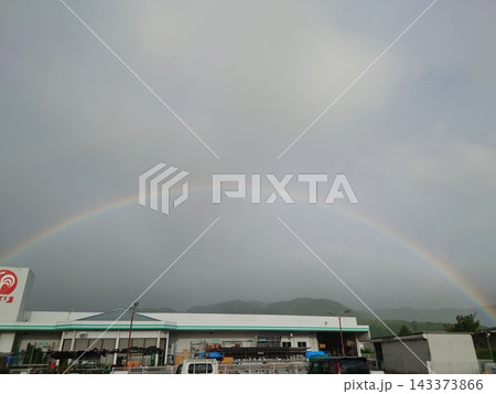 虹 空の散歩 虹 空の散歩 143373866