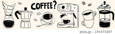 3769_coffee_set 143373897