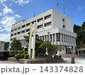 珠洲市役所 143374828