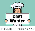 Female Chef Holding Chef Wanted Sign Restaurant Hiring 143375234