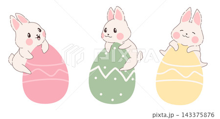 Kawaii rabbits sitting on colorful Easter eggs vector set. Hand drawn cartoon illustrations. Ideal for greeting cards, stickers, gift wrapping, children products and social media Kawaii rabbits sitting on colorful Easter eggs vector set. Hand drawn cartoon illustrations. Ideal for greeting cards, stickers, gift wrapping, children products and social media 143375876