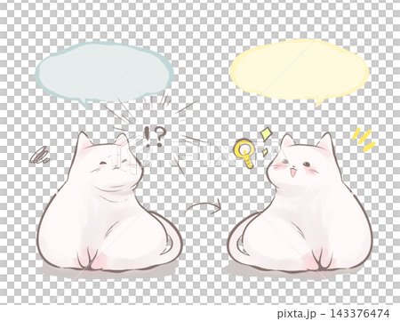 疑問から納得・解決へとひらめく猫のイラスト 疑問から納得・解決へとひらめく猫のイラスト 143376474