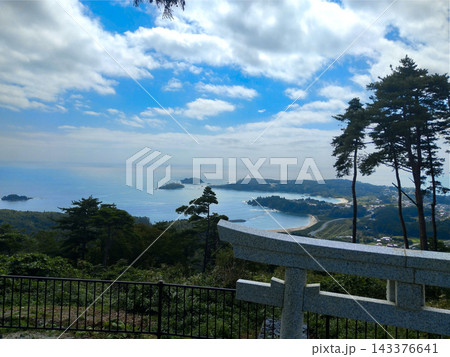 宮城県気仙沼市亀山 亀山テラス360°に鎮座する愛宕神社 宮城県気仙沼市亀山 亀山テラス360°に鎮座する愛宕神社 143376641