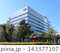 rkb毎日放送 143377107