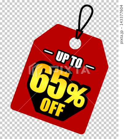最高可享65%折扣促銷標籤圖示 - 折扣活動宣傳品 最高可享65%折扣促銷標籤圖示 - 折扣活動宣傳品 143377604
