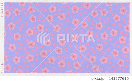 春の花「梅」模様を散らして版画風に描いた、和紙の千代紙 春の花「梅」模様を散らして版画風に描いた、和紙の千代紙 143377610
