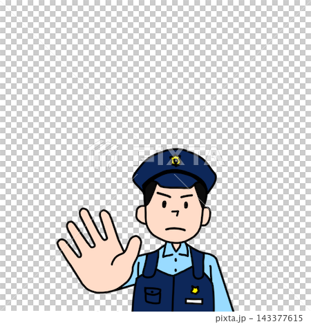 插圖描繪了一名男警官做出「停止」手勢以示警告。 143377615