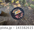 油山で楽しむ美味しいBBQと美しい自然 143382615