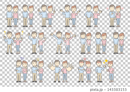 A set of 17 different facial expressions and poses (full body) of men and women in everyday clothes. A set of 17 different facial expressions and poses (full body) of men and women in everyday clothes. 143383153