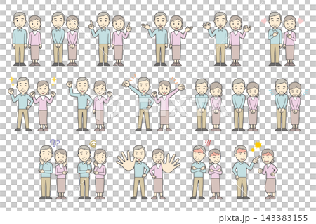 A set of 17 facial expressions and poses for senior men and women (full body). A set of 17 facial expressions and poses for senior men and women (full body). 143383155