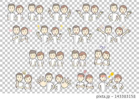 A set of 17 different facial expressions and poses (upper body) of men and women in white coats (medical/nursing care). A set of 17 different facial expressions and poses (upper body) of men and women in white coats (medical/nursing care). 143383158