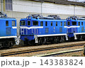 『石灰石』貨物列車の行き交う駅… 秩父鉄道【武川駅】に停車する『デキ500』電気機関車 143383824