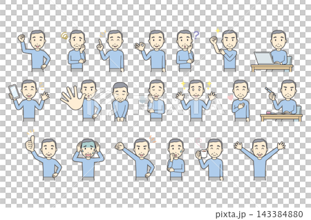 Set of 20 facial expressions and poses for senior men (upper body) Set of 20 facial expressions and poses for senior men (upper body) 143384880