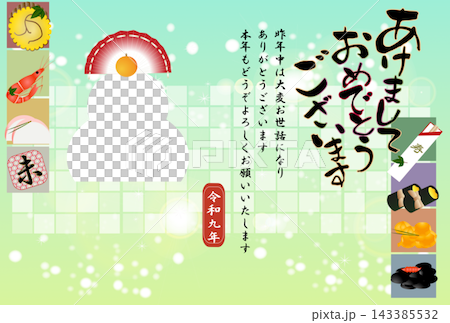 年賀状フォトフレーム素材鏡餅とお節の可愛い年賀はがきテンプレート 143385532
