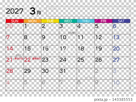 2027年3月カレンダー　日曜始まり 143385553