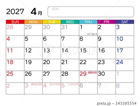 2027年4月カレンダー 日曜始まり 2027年4月カレンダー 日曜始まり 143385554