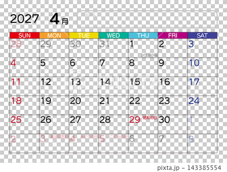 2027年4月カレンダー 日曜始まり 2027年4月カレンダー 日曜始まり 143385554