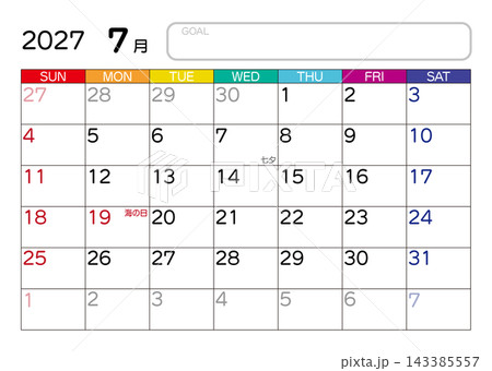 2027年7月カレンダー 日曜始まり 2027年7月カレンダー 日曜始まり 143385557