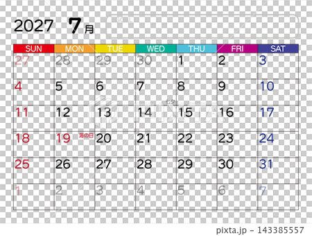 2027年7月カレンダー 日曜始まり 2027年7月カレンダー 日曜始まり 143385557