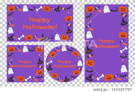かわいいハロウィンの紫フレーム背景ベクターイラストセット素材【文字あり】 かわいいハロウィンの紫フレーム背景ベクターイラストセット素材【文字あり】 143385797