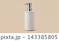 Minimalist white lotion dispenser bottle with silver pump nozzle dispenser skincare cosmetic container bathroom minimalist personal wellness accessory background packaging sanitary essential tabletop 143385805