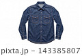 Men classic long sleeve denim shirt with button up front and double chest pockets button down clothing menswear wardrobe workwear fashionable contemporary streetwear lifestyle tailored brandless 143385807