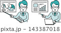 データ分析やプレゼンを行うビジネスパーソン(男性)のイラスト 143387018