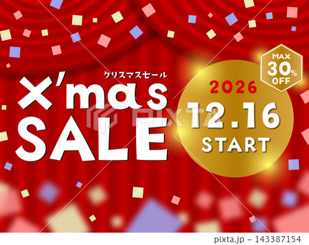 クリスマスセール 2026年12月16日スタート MAX30%OFFのイラスト クリスマスセール 2026年12月16日スタート MAX30%OFFのイラスト 143387154