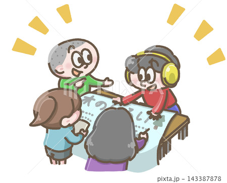 班活動をする子どもたちのイラスト 班活動をする子どもたちのイラスト 143387878