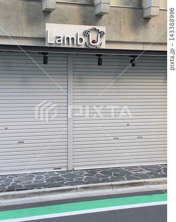 LambU 143388996
