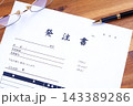 発注書 - 商品やサービスを購入する際に、購入者が販売者に対して発行する発注書（注文書） 143389286